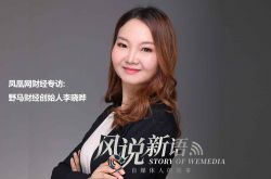 【10分钟科普下】无锡市工厂咨询电话号码_哔哩哔哩
